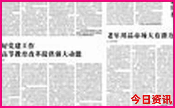 江西省附近的旅游景点
